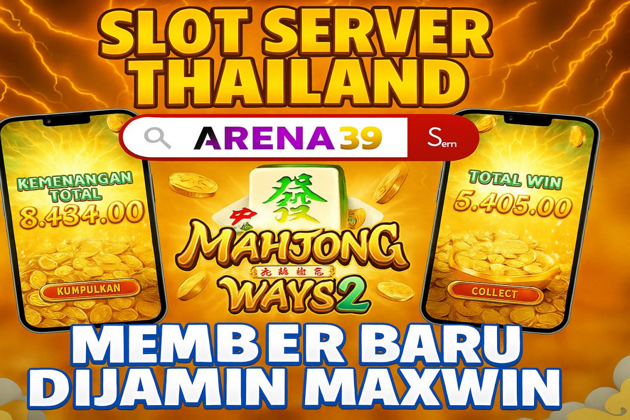 ARENA39