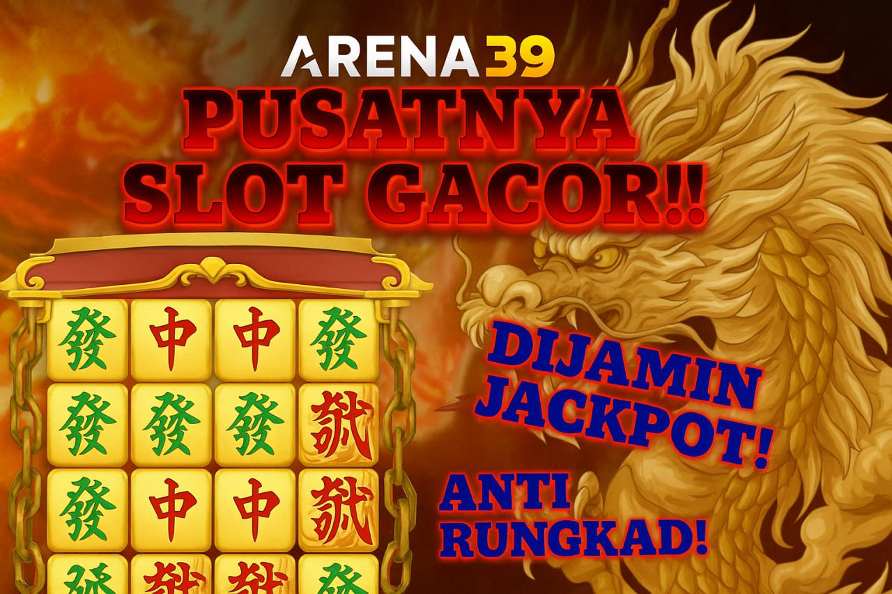 ARENA39